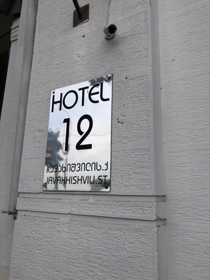 Margo Palace Hotel Tbilisi Exterior foto